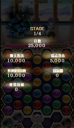 锦衣寒刀