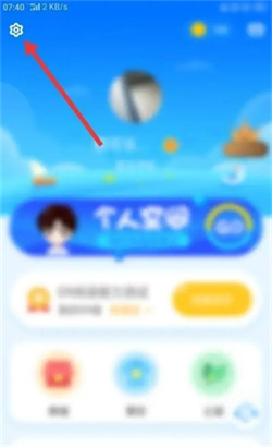 考拉阅读2024