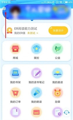 考拉阅读2024