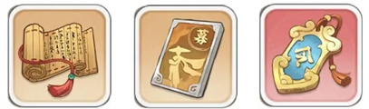 无名之辈游戏