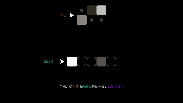 彩独2安卓版