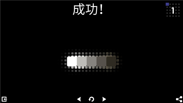 彩独2安卓版