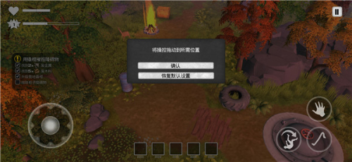 我的水世界求生最新版本