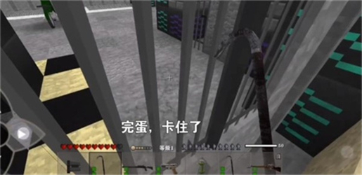 生存战争2中文