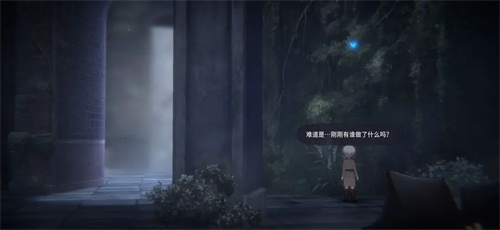 花雨旋律deemo2