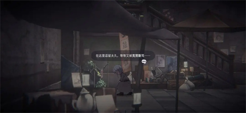 花雨旋律deemo2