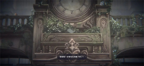 花雨旋律deemo2