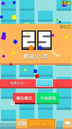 暴走砖块无广告