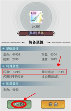 忆游十三道2024