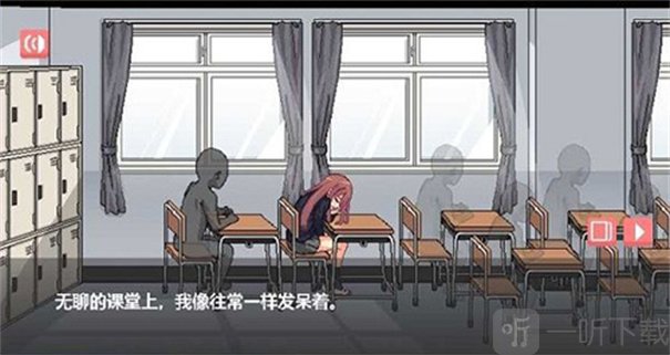 与懒散同学的生活
