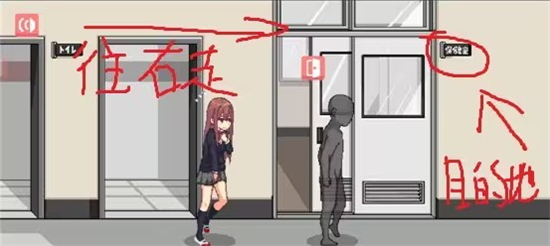 海洋货物大师