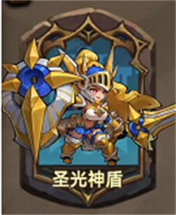 冒险大幻想手游