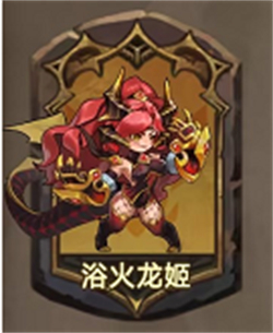 冒险大幻想手游