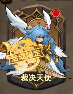 冒险大幻想手游