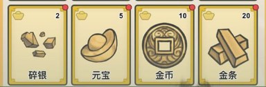 卡牌江湖最新版