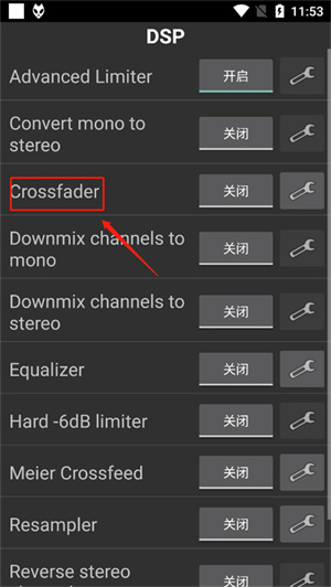 foobar2000中文版