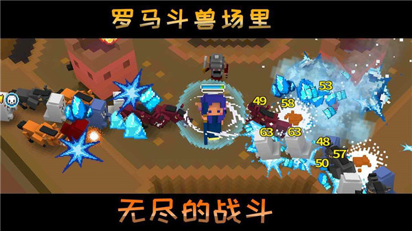 像素骑士online安卓版