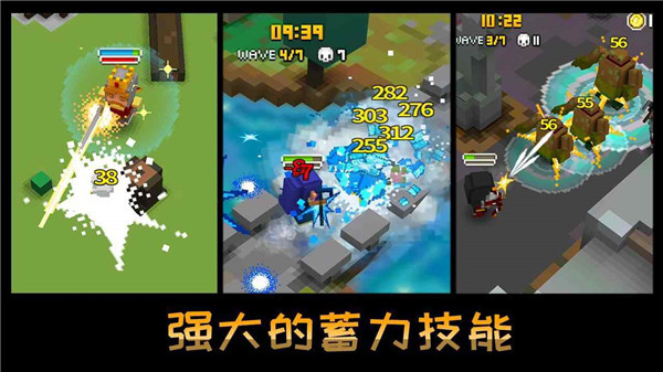 像素骑士online安卓版