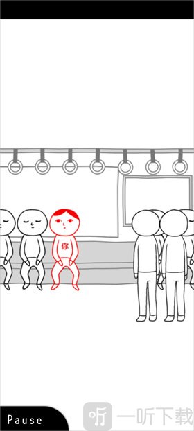 察言观色