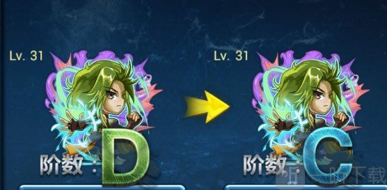 幽游白书