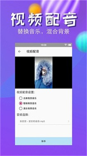 快压缩手机版