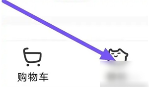 多抓鱼app