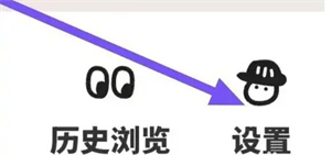 多抓鱼app