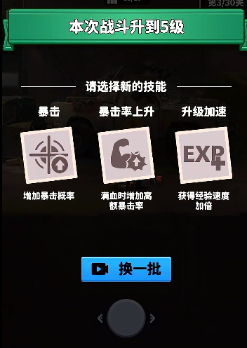 无人黄昏