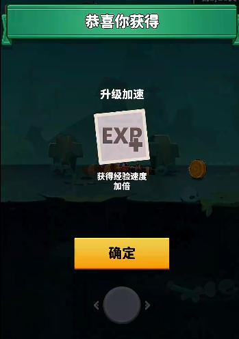 无人黄昏
