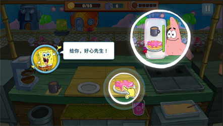 海绵宝宝大闹蟹堡王游戏