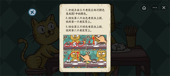 老铁扎心了安卓