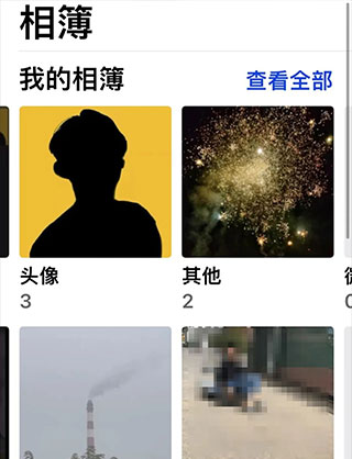 Slidebox安卓版
