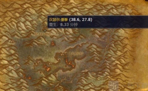 魔兽世界瑟银兄弟会声望怎么冲 魔兽世界瑟银兄弟会声望怎么刷