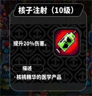 喵星猎人最新版