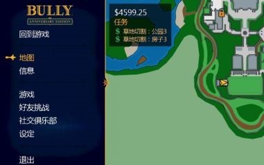 恶霸鲁尼手游