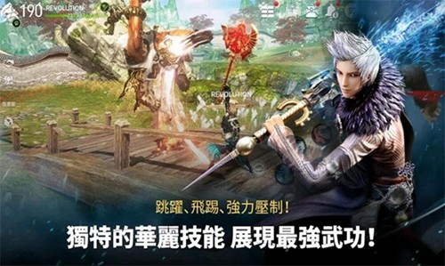 剑灵革命2024版本