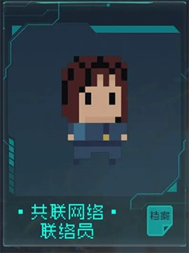 逐光启航折相思MOD