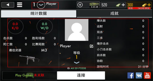 世界战争英雄手机版