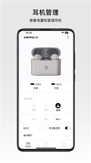 弱水时砂