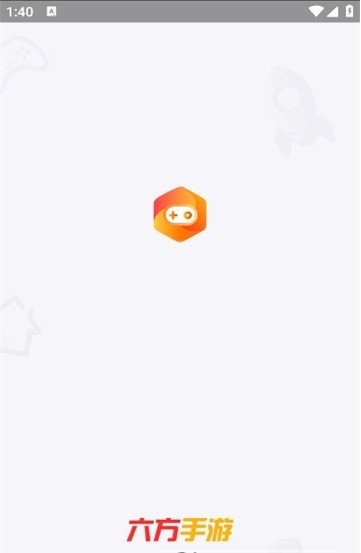 六方手游