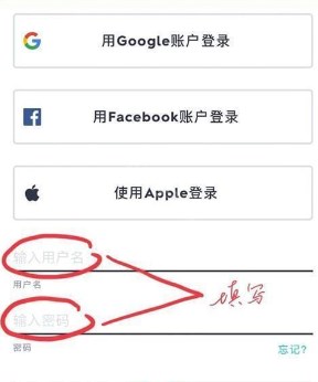 Quizlet最新版