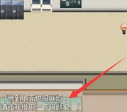 （暂未上线）