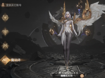 狂暴之翼2手游