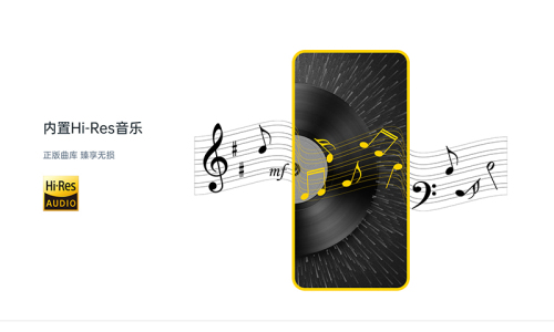 HibyMusic