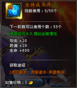 (暂未上线)