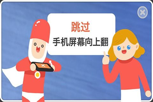 疯狂来往最新版