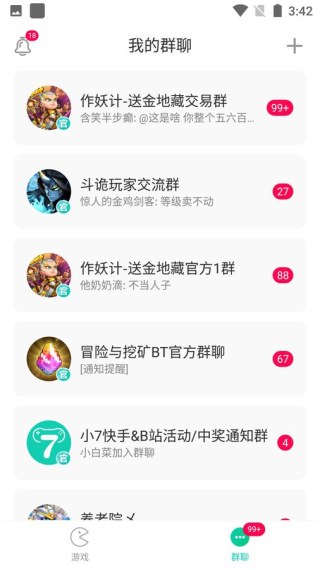小7app