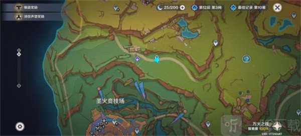原神纳塔每日委托交友之法怎么玩 每日委托交友之法完成攻略