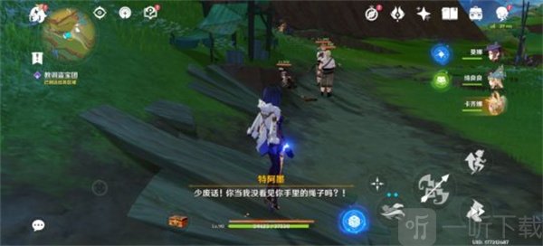 原神纳塔每日委托交友之法怎么玩 每日委托交友之法完成攻略