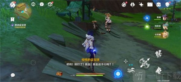 原神纳塔每日委托交友之法怎么玩 每日委托交友之法完成攻略